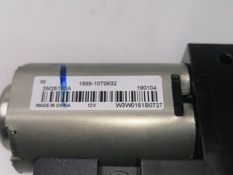 Motor techo electrico NISSAN QASHQAI (J11) 2