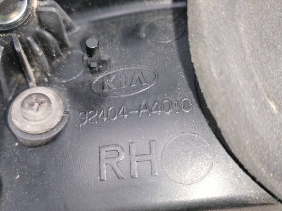 Piloto trasero derecho KIA CARENS ( ) 2