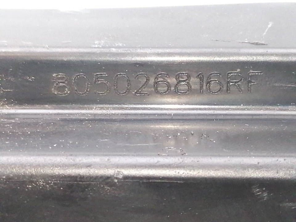 Cerradura puerta delantera derecha DACIA SANDERO 4