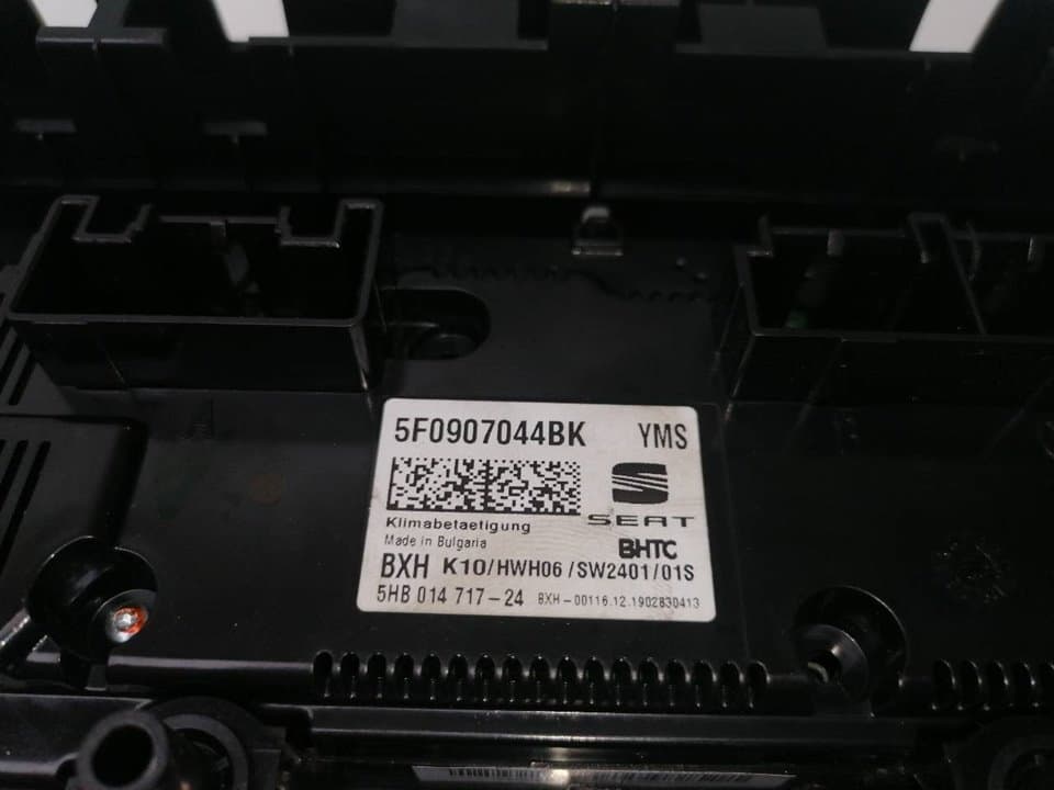 Recambio SEAT ALTEA (5P1) ref. 5F0907044BK 2