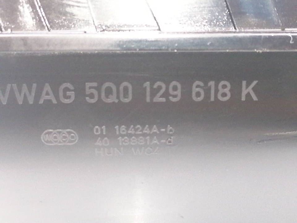 Tubo SEAT ALTEA (5P1) 3