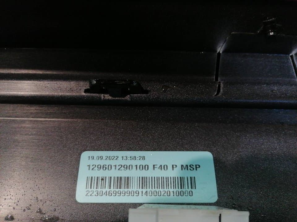 Faldon lateral BMW SERIE 1 LIM 5