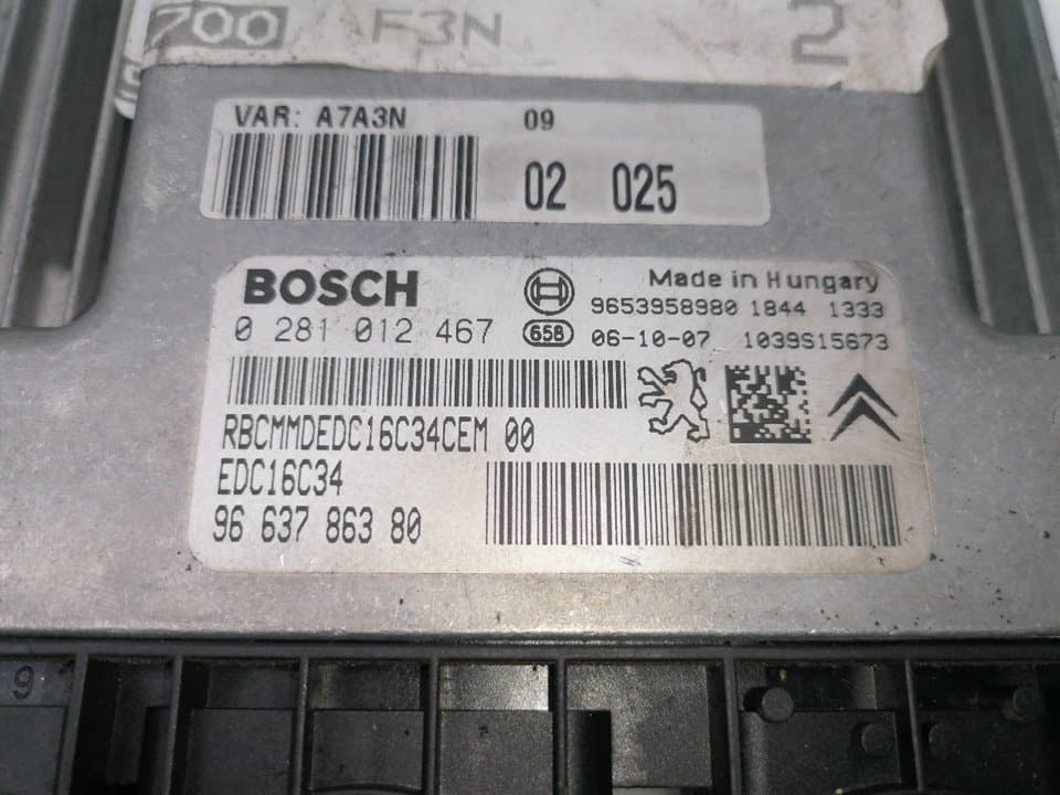 Centralita motor uce PEUGEOT 207 SW 2