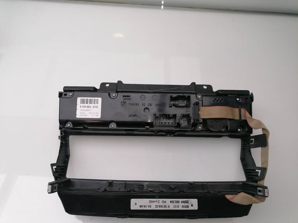 Recambio BMW X5 (E70) ref. 64119310448 3