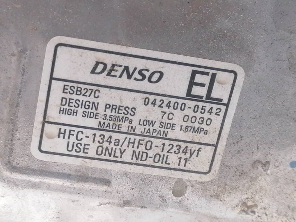 Recambio HONDA CR-V ref. 0424000542 2