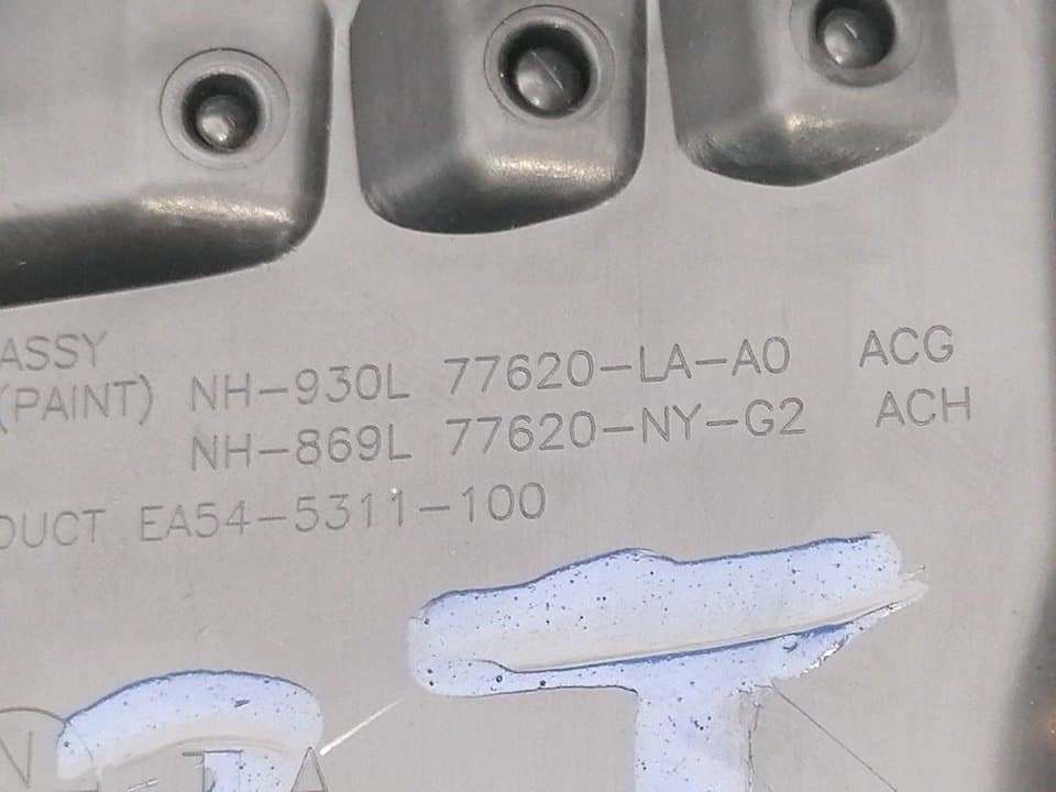 Recambio HONDA CR-V ref. EA555211100 3