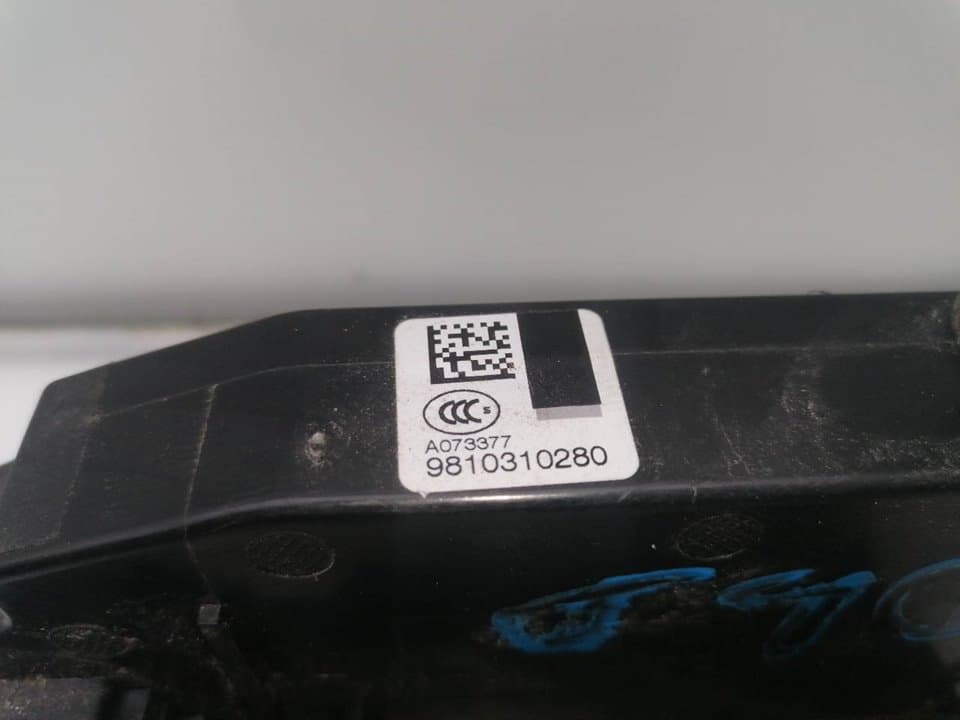 Cerradura puerta delantera derecha CITROEN C4 GRAND PICASSO 5