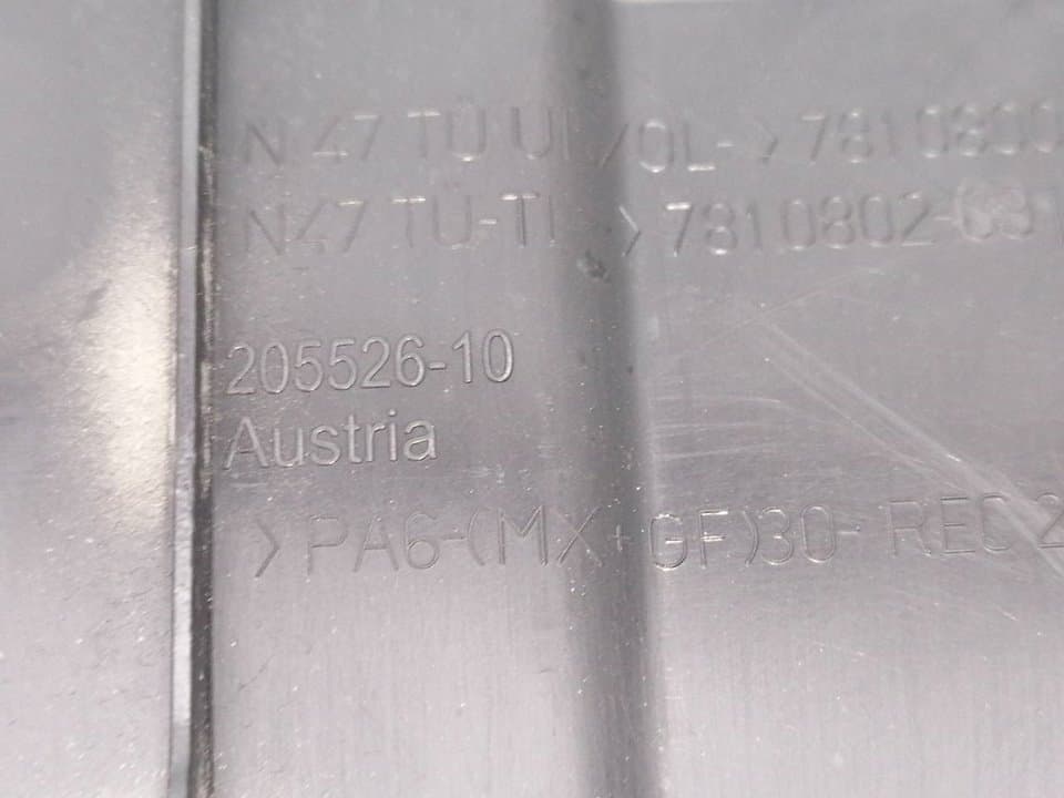 Tapa motor BMW SERIE 3 TOURING (E46) 2