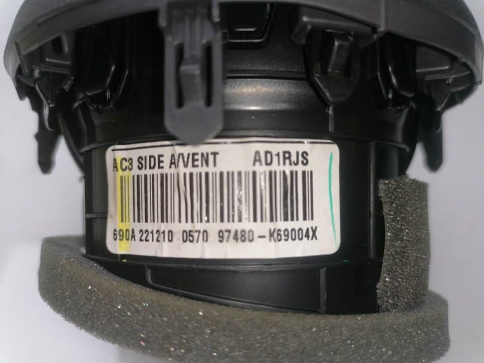 Recambio HYUNDAI I10 ref. 97480K690004 2
