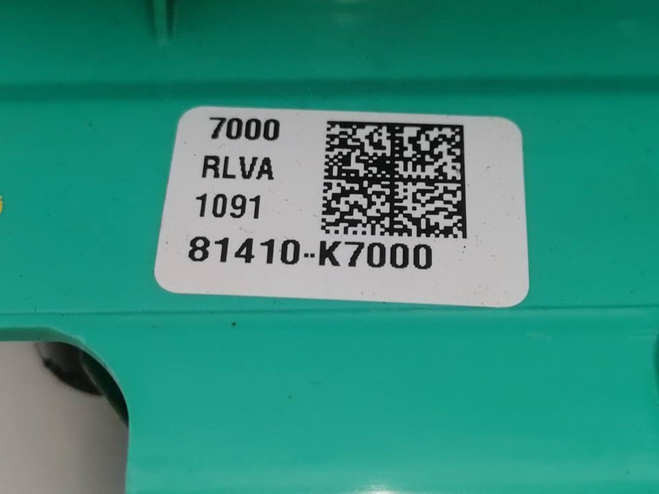 Cerradura puerta trasera izquierda HYUNDAI I10 2