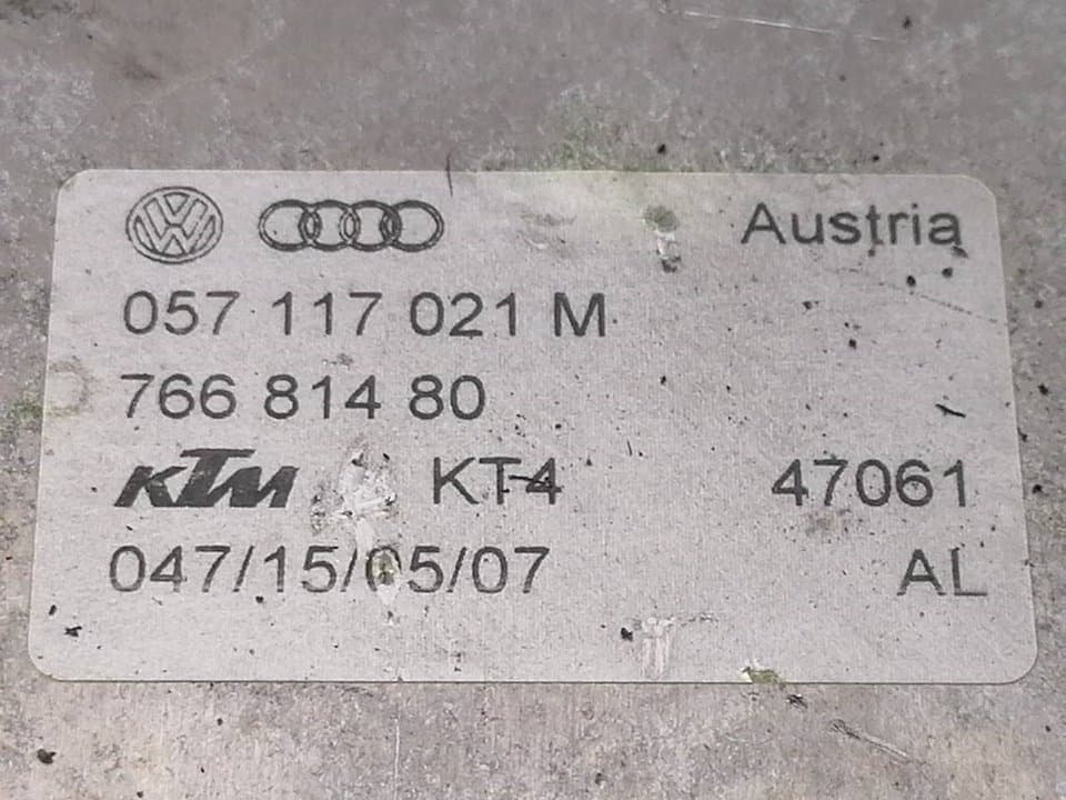 Radiador aceite AUDI A8 (4E2) 3