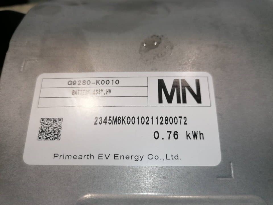 Bateria TOYOTA YARIS (NCP1/NLP1/SCP1) 4