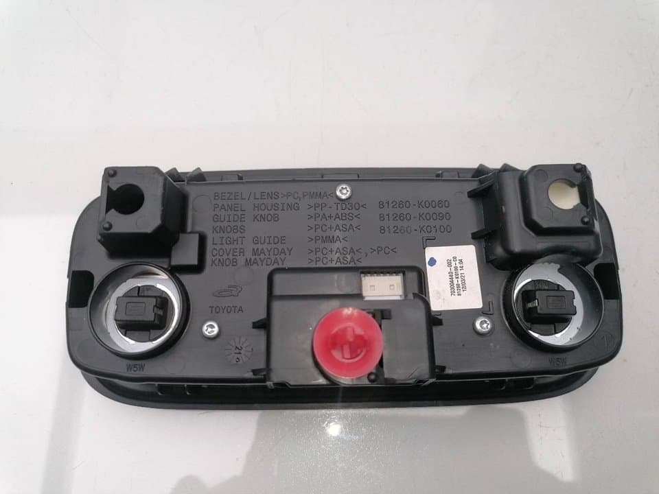 Luz interior TOYOTA YARIS (NCP1/NLP1/SCP1) 3