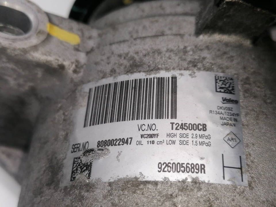 Recambio DACIA SANDERO ref. 926005689R 2