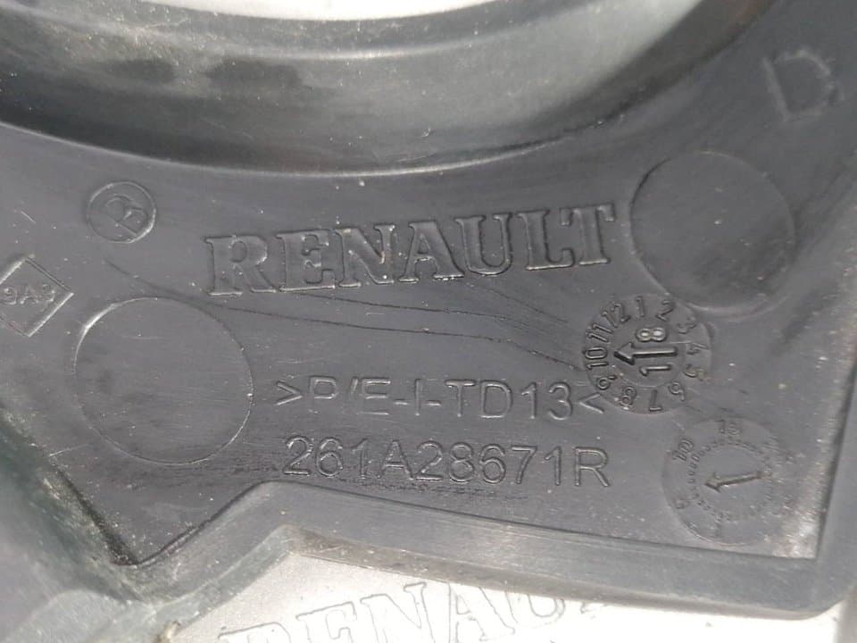 Recambio DACIA SANDERO ref. 261A28671R 2