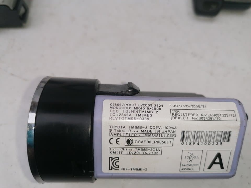 Conmutador de arranque TOYOTA LAND CRUISER PRADO (_J12_) 4