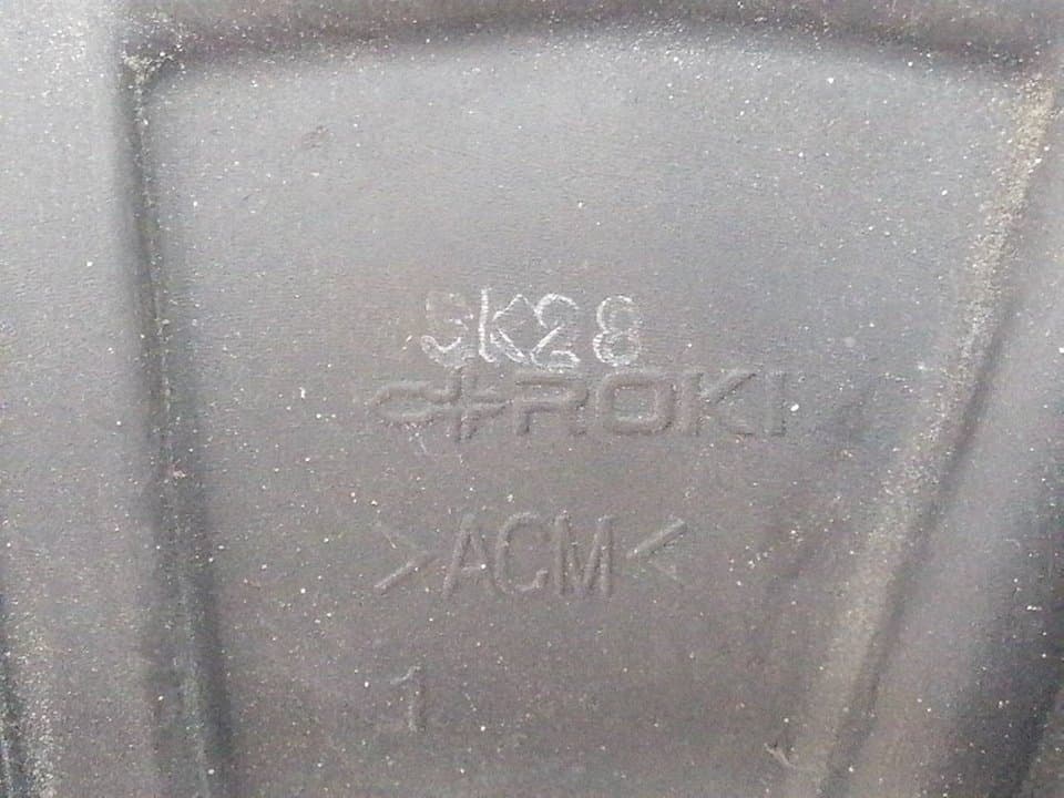 Tapa motor NISSAN X-TRAIL (T30) 5