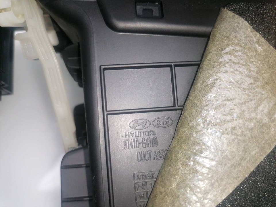 Recambio HYUNDAI I30 ref. 97410G4100 3