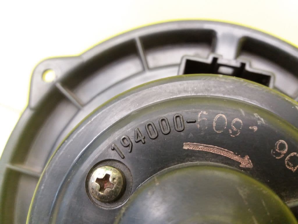 Motor calefaccion LAND ROVER DISCOVERY (LT) 3