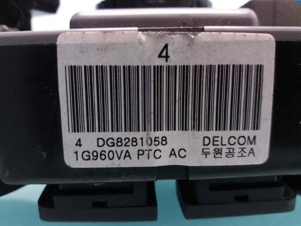 Recambio KIA RIO ref. 1G960VA 4