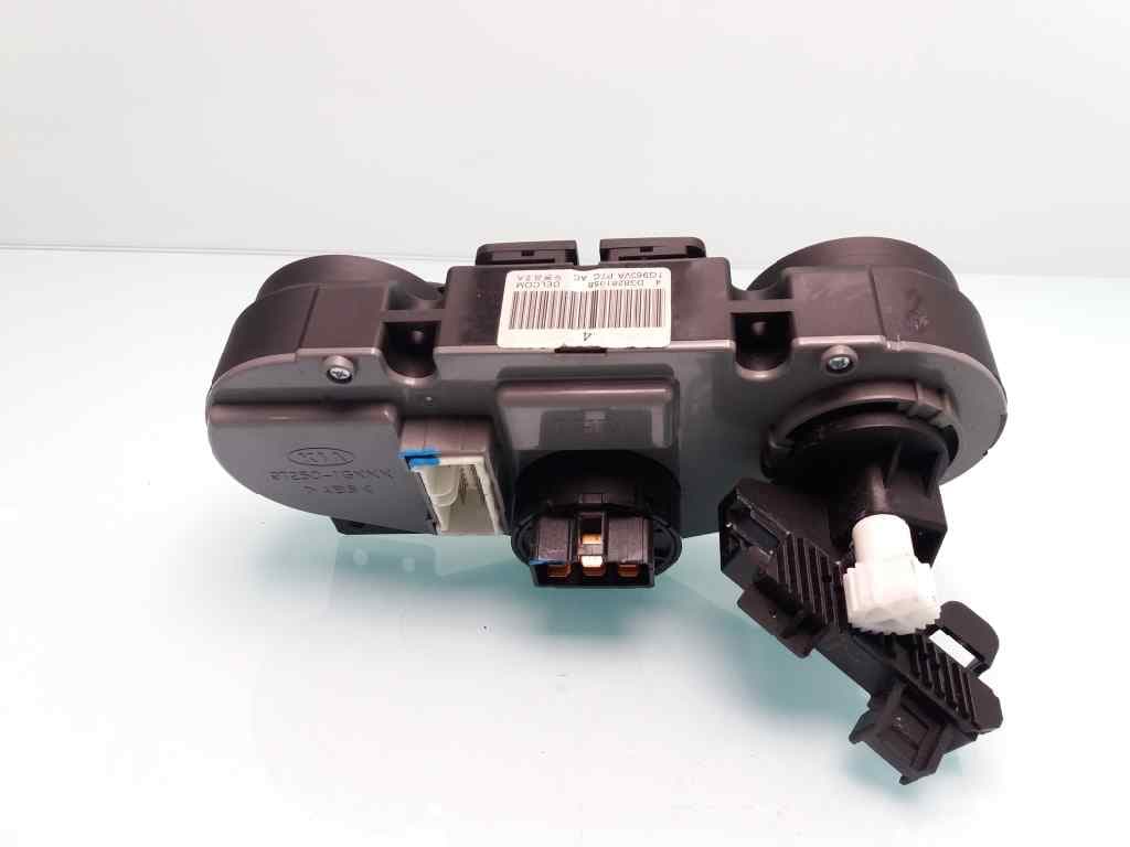 Recambio KIA RIO ref. 1G960VA 3