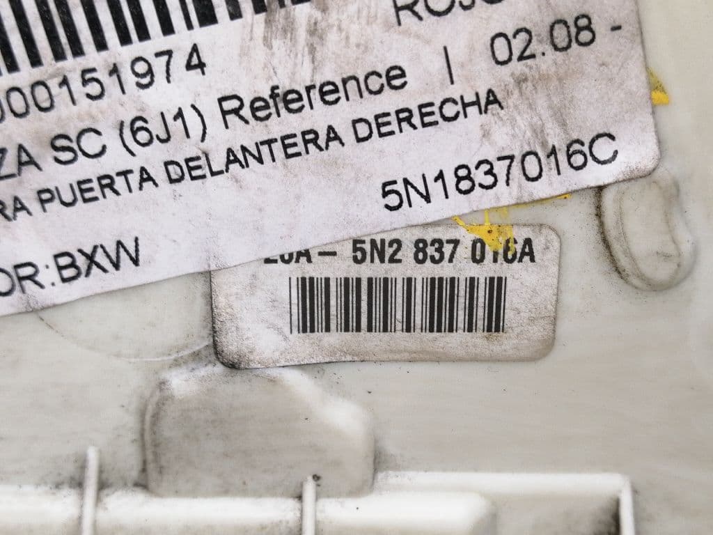 Cerradura puerta delantera derecha SEAT IBIZA (6K1) 5