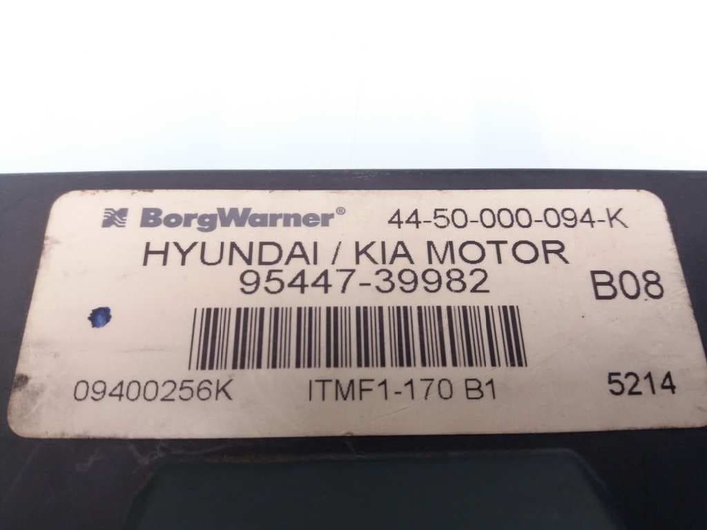 Modulo electronico HYUNDAI TUCSON (JM) 2