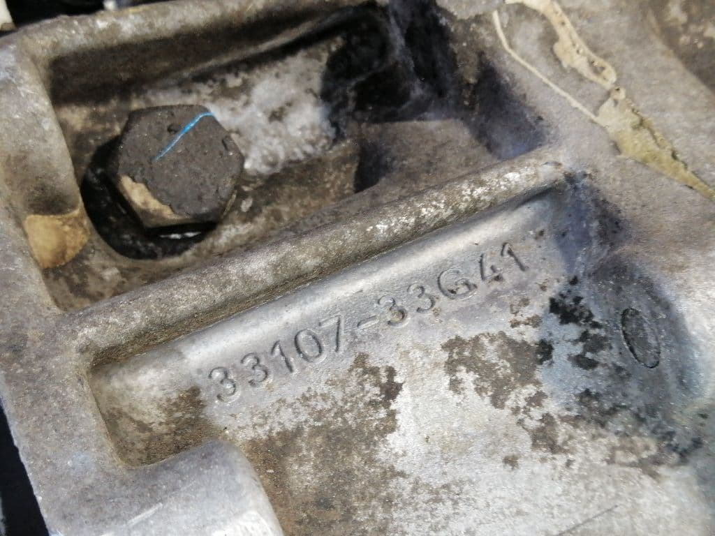 Caja transfer NISSAN TERRANO/TERRANO.II (R20) 2
