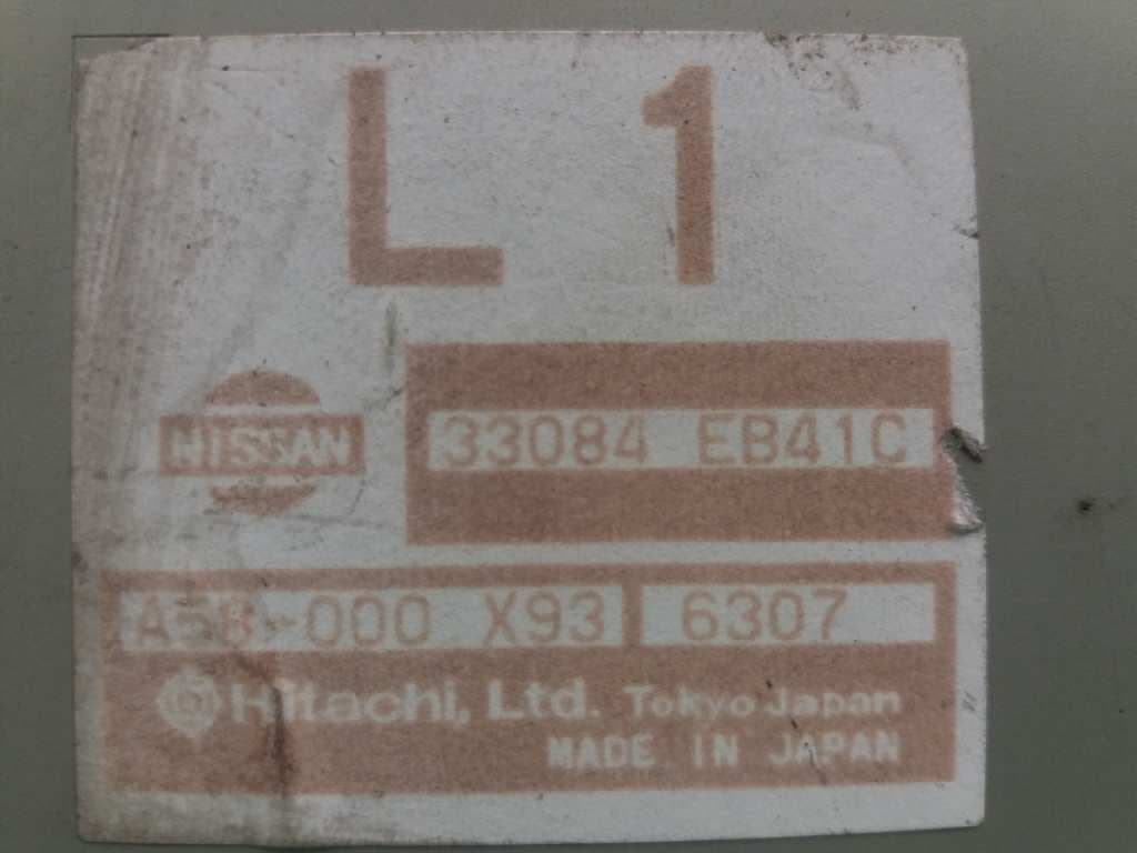 Modulo electronico NISSAN PATHFINDER (R51) 5