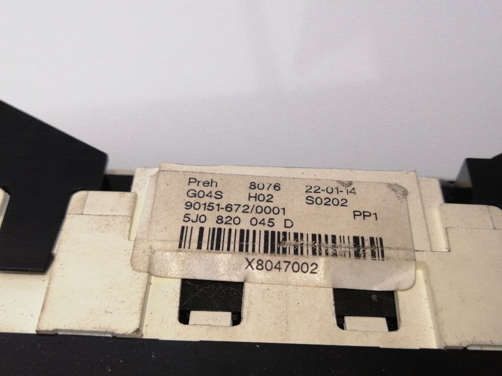 Recambio SKODA FABIA ref. 5J0820045D 3