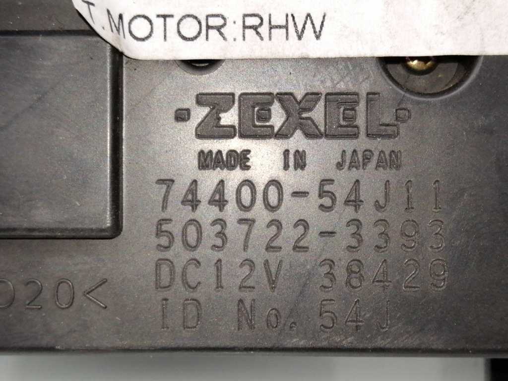 Recambio SUZUKI GRAND VITARA 5 PUERTAS SQ (FT) ref. 7440054J11 3
