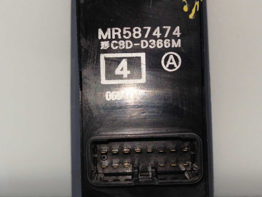 Mando elevalunas delantero izquierdo MITSUBISHI COLT BERLINA 5 (Z30A) 3