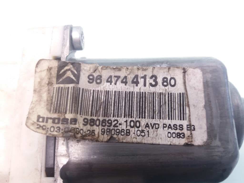 Motor elevalunas trasero derecho CITROEN C4 BERLINA 5