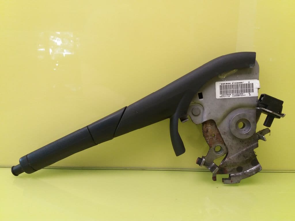 Palanca freno de mano FIAT SCUDO COMBI (272) 4