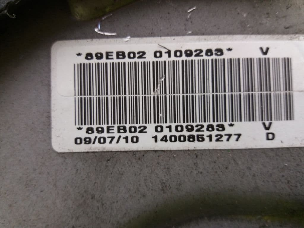 Palanca freno de mano FIAT SCUDO COMBI (272) 2