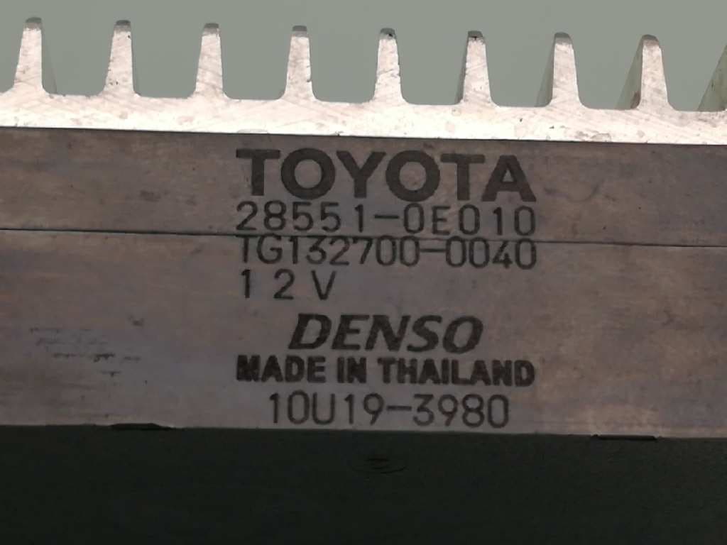 Caja precalentamiento TOYOTA LAND CRUISER (J12)