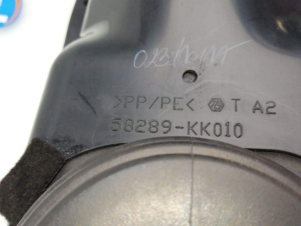 Guarnecidos palanca cambio TOYOTA LAND CRUISER (J12) 4
