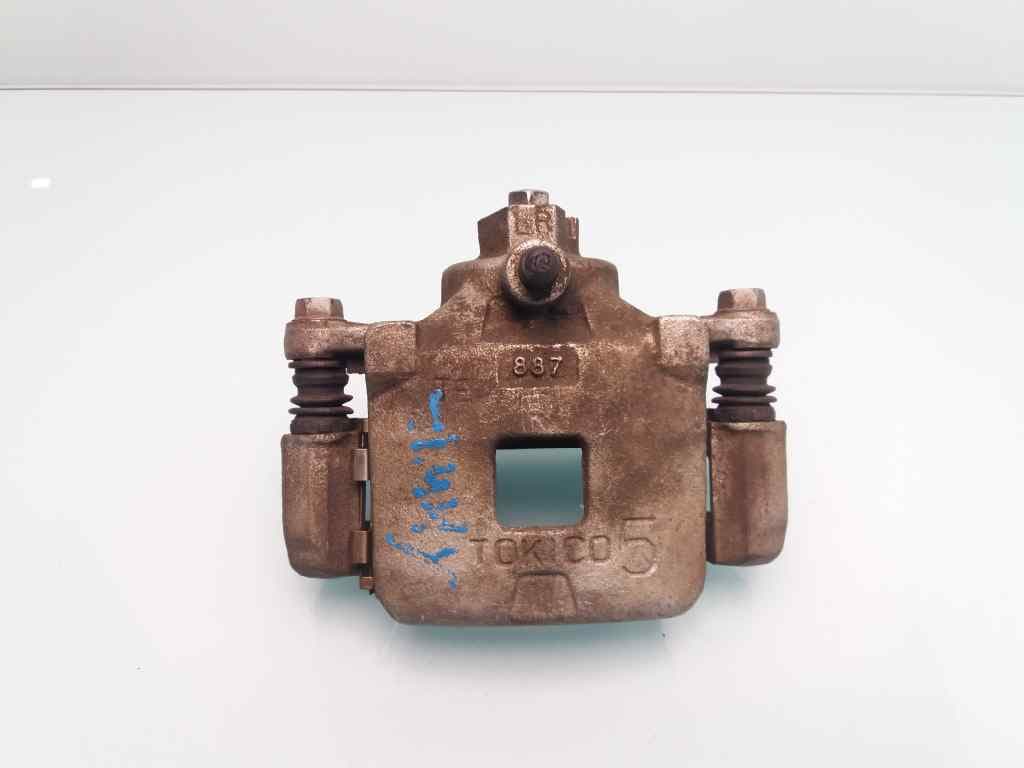 Recambio CITROEN BERLINGO ref. 5510081A11 5