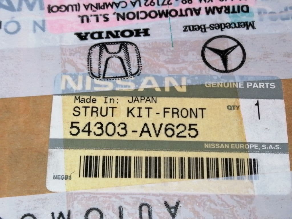 Amortiguador trasero izquierdo NISSAN NOTE (E11, NE11)