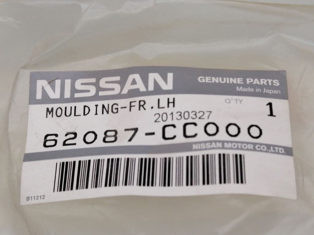 Plastico NISSAN NOTE (E11, NE11)