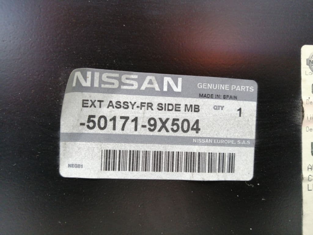 Refuerzo paragolpes delantero NISSAN NOTE (E11, NE11) 2