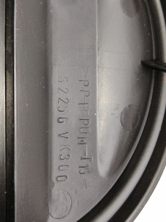 Plastico NISSAN NOTE (E11, NE11) 2