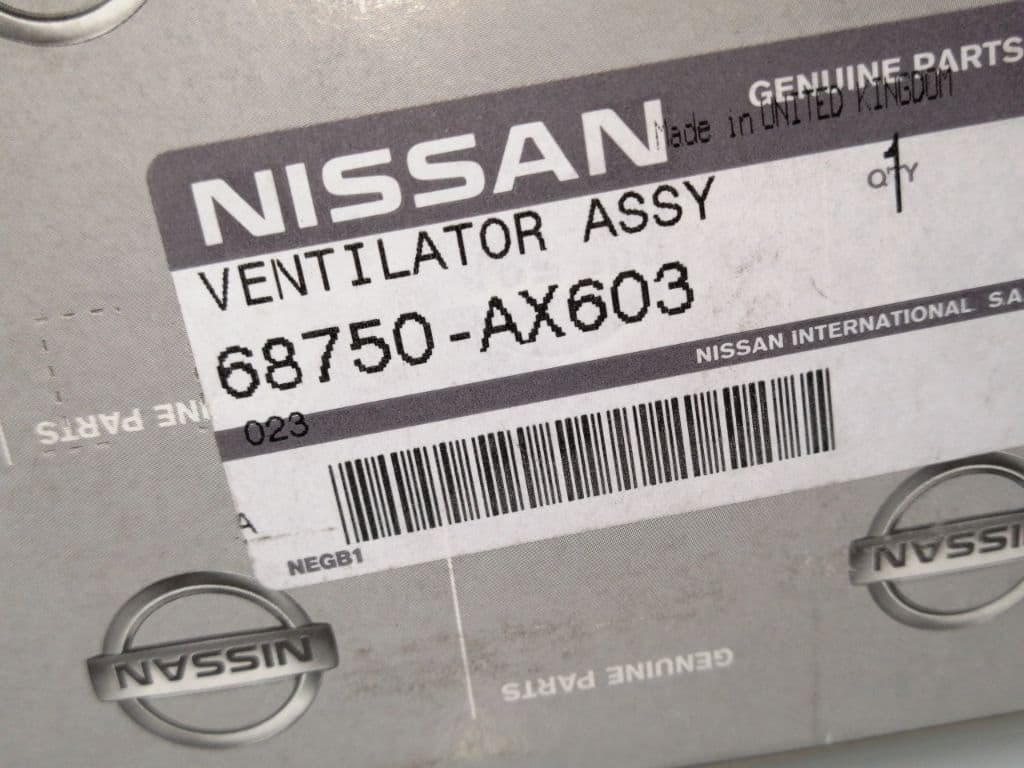 Recambio NISSAN NOTE (E11, NE11) ref. 68750AX603 2