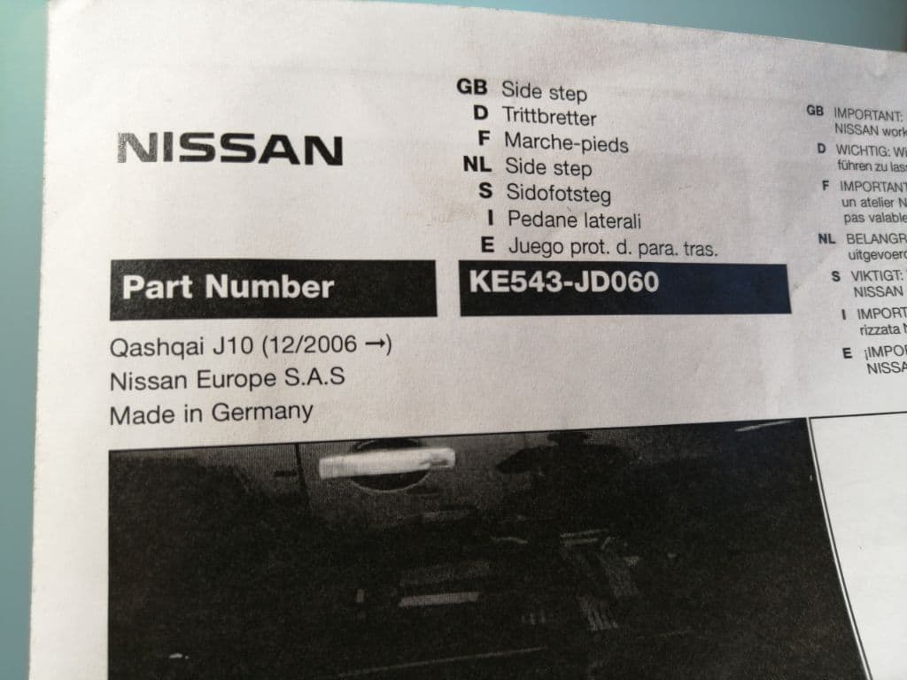 Estribo NISSAN NOTE (E11, NE11) 3