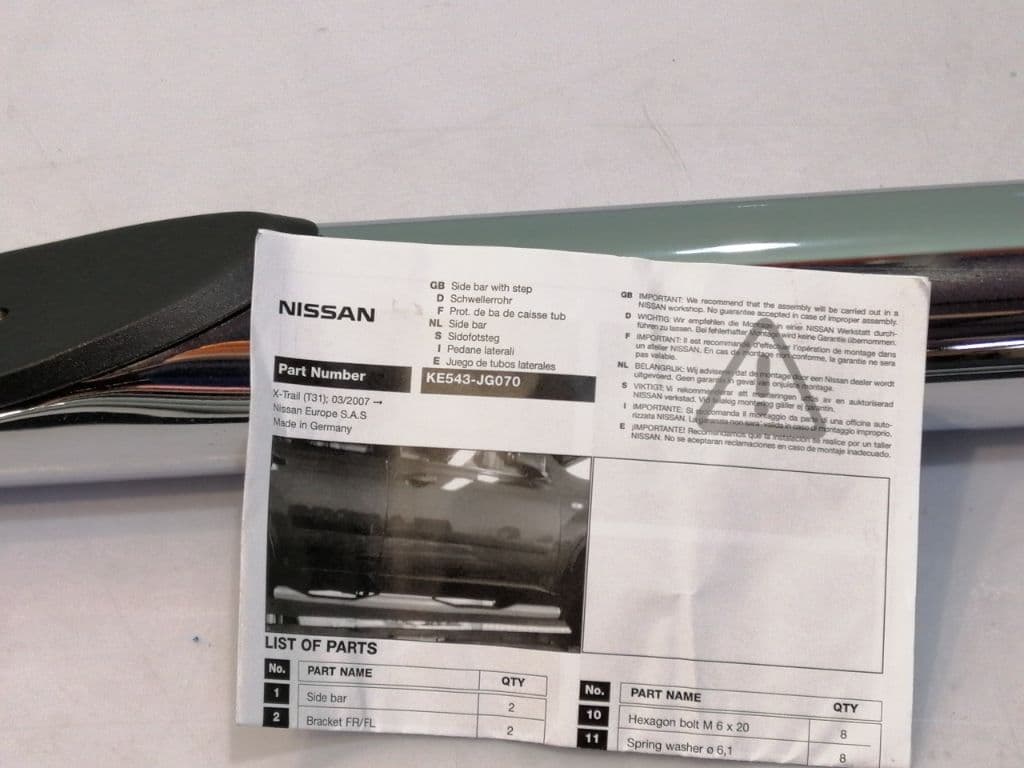 Estribo NISSAN NOTE (E11, NE11) 4
