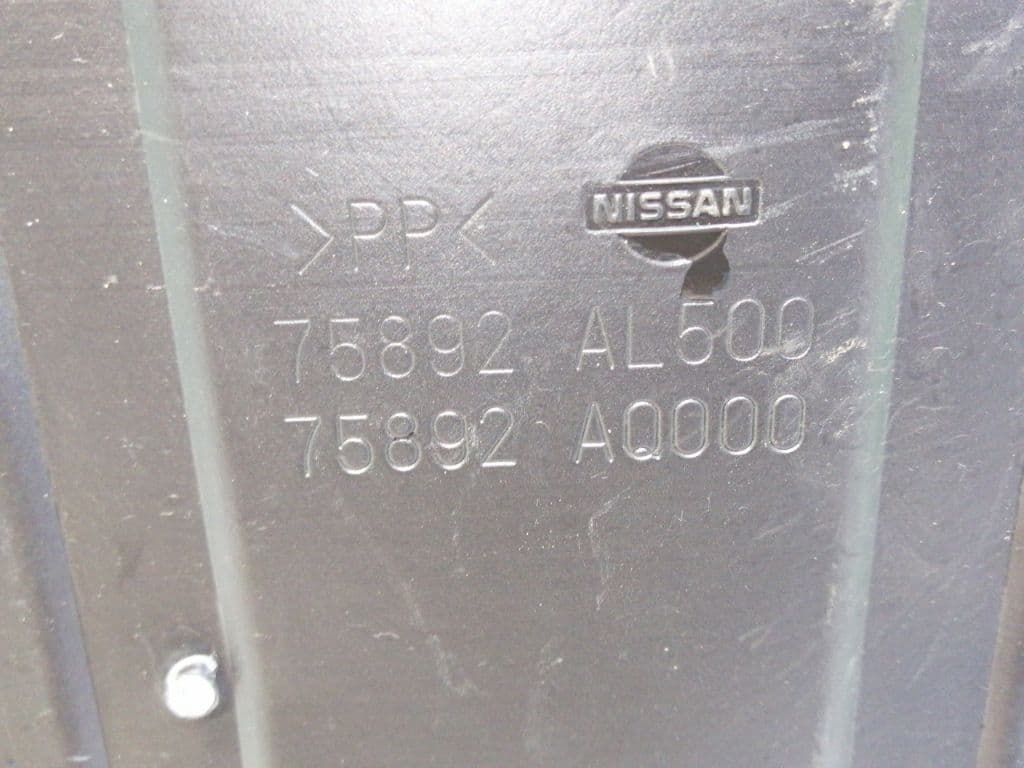 Cubrecarter NISSAN NOTE (E11, NE11) 4