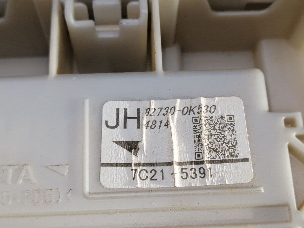Caja reles / fusibles TOYOTA HILUX (GUN1) 4