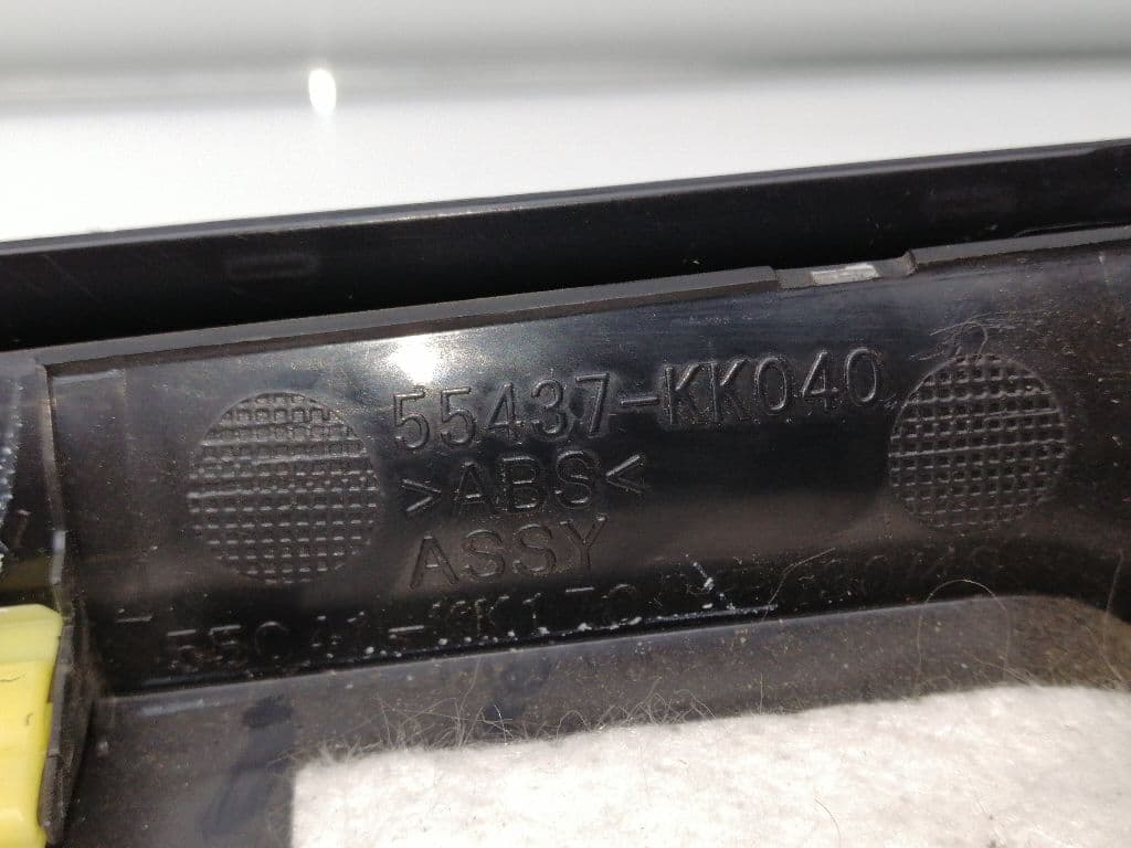 Guantera TOYOTA HILUX (GUN1)