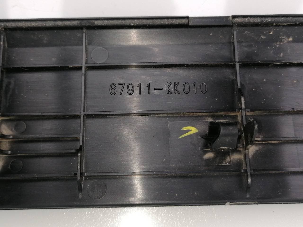 Plastico TOYOTA HILUX (GUN1) 3