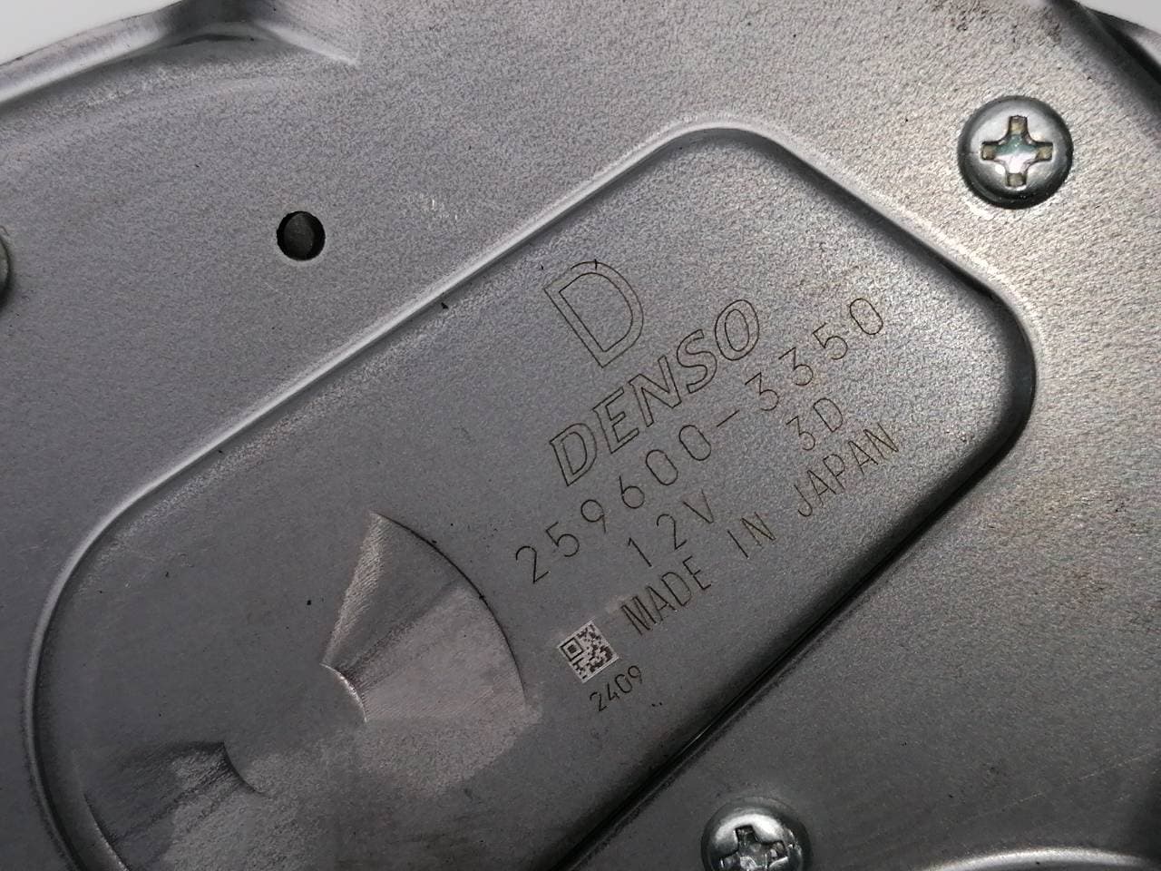 Motor limpia trasero SUZUKI SWIFT IV (FZ, NZ) 4
